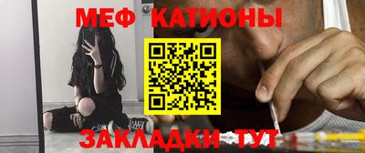 индика Краснознаменск