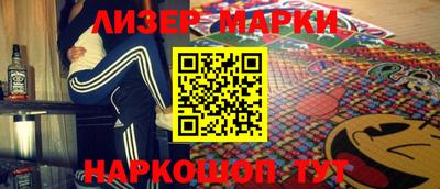 прущие грибы Краснокаменск