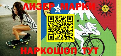 меф VHQ Краснодар