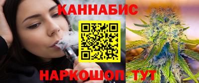 меф VHQ Краснодар
