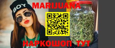 меф VHQ Краснодар