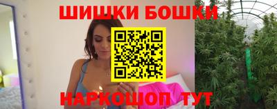 индика Краснознаменск