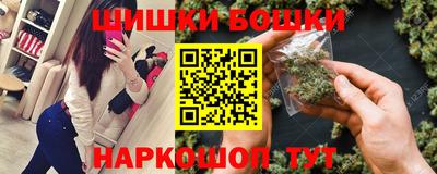 меф VHQ Краснодар
