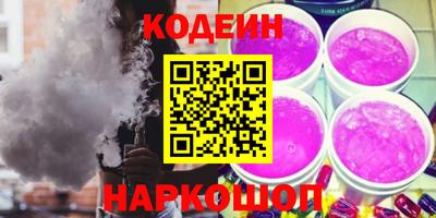 меф VHQ Краснодар