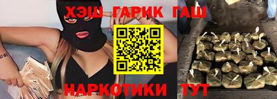индика Краснознаменск