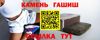 меф VHQ Краснодар