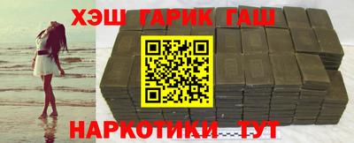 индика Краснознаменск