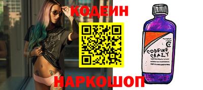 меф VHQ Краснодар